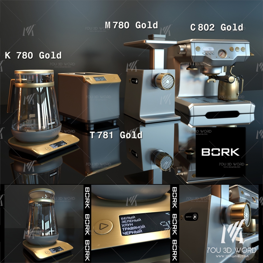 Kitchen set BORK gold